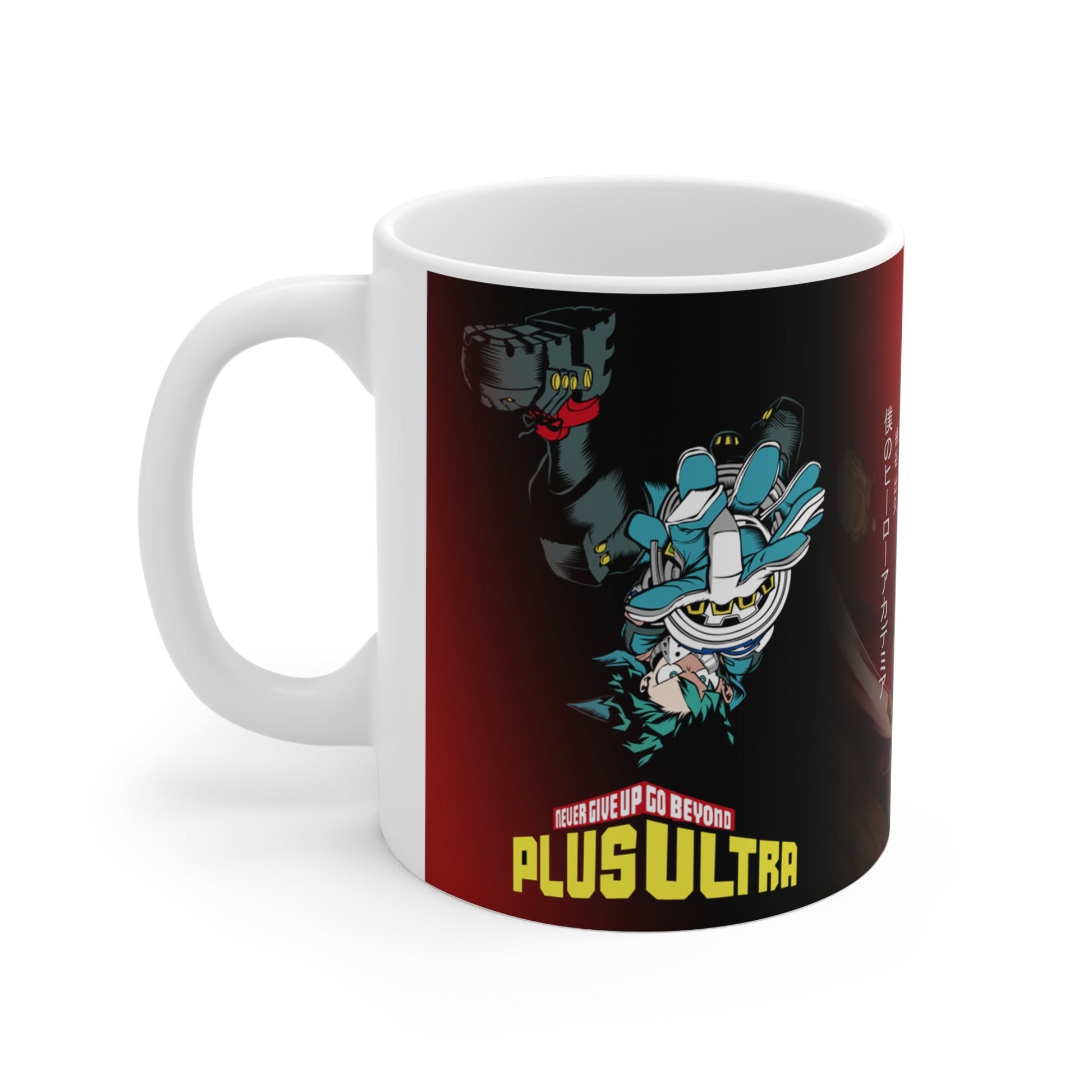 Coffee Cup - My Hero Academia Anime Cup Printify